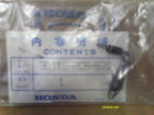 30116-pc6-671 Honda Prelude New Oem Distributor Governor Spring Set