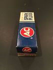 45ffs Ac 2 Pk Vintage