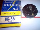 Dr-56 Ignition Rotor 56-58 Cadillac
