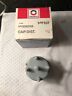 12322155 F337 Delco Remy Nos New Distributor Cap Ford Cylinder