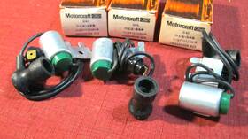 D1ry-12300-a Ford Nos 1971 Pinto 1973 Mercury Capri Distributor Condenser Lot 3 Pcs