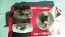 Zviju4r3 Tk447 Ampco Volkswagen Nors Ignition Kit