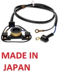Ignition Pickup For Dodge D50 RAM50 Sapporo Arrow Mitsubishi Montero Nos. Fixed Price $39.99.