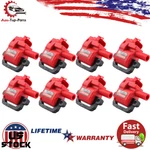 Pack High Energy Ignition Coil UF192 12558948 For Chevrolet Gmc V8 D580 IC334. Fixed Price $115.99.