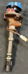 1112150 Delco Tach Drive Distributor 1973-74 Corvette W/L82 Engine Dated 17. Fixed Price $350.00.