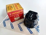 Nos Hitachi/japan Distributor Cap For Datsun 1200 320 312 410 Prince Skyline S50. Fixed Price $99.00.