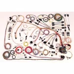 American Autowire 510372 Wiring Harness 18CIRCUIT Front Mount For 1966-68 Impala. Fixed Price $1026.00.