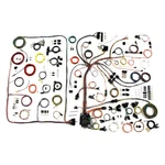 American Autowire 68-72 Pontiac Gto Wiring Harness. Fixed Price $1010.66.