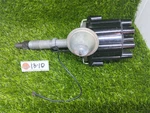 Vintage Delco Remy Distributor 1112215F10 2769047 Bb Chevy Ti Nos. Fixed Price $313.00.