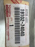 Toyota Oem Rotor 19102-74040 Camry 1992-1996. Fixed Price $27.00.
