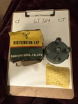 (1) MD602081 4 Cylinder Distributor Cap Cover DC-78 Dodge Colt 71-73. Fixed Price $9.00.
