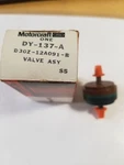 Oem Ford D3OZ-12A091-B Motorcraft DY-137-A Distributor Vacuum Valve 1968 71. Fixed Price $24.95.