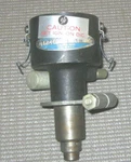 Nos 1936 Nash Standard Deluxe Distributor , Nice It Comes...... Fixed Price $34.49.