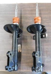 Oem Ford 2005 2009 Mustang Gt Front Struts 2006 2007 2008 Nos. Fixed Price $229.00.