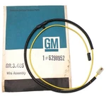 Nos 68 Chevy Impala Bel Air Caprice W/at Anti-dieseling Wire Harness 6298952. Fixed Price $25.99.