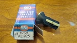 Ampco Rotor AL-925 ( Ref: 868096 ). Fixed Price $9.00.