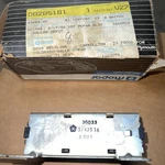 Mopar #4131367 Old Stock Oem Dodge/chrysler/plymouth Starter Switch. Fixed Price $35.00.