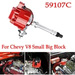 8362 Performance Distributor Chevy Gmc Chevrolet C10 C20 350 454 Sbc Bbc. Fixed Price $67.82.