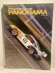 Porsche Panorama Magazine - March 1997 911R Prototype GT1 For Street (MH255). Fixed Price $16.49.