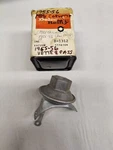Nos Oem 1955-56 Chevy Passenger & Corvette Vacuum Advance Delco 116104 D1312. Fixed Price $50.00.