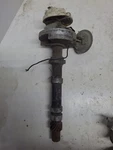 Gm Distributor 1112039 Chevelle Camaro Corvette. Fixed Price $10.00.