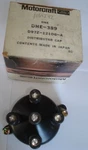 Nos Motorcraft Distributor Cap DHE-389 D97Z-12106-A. Fixed Price $12.00.