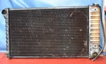 1968-71 Gm Harrison Radiator Tanks Code Ab Date- 3 Core W Trans Cooler Body. Fixed Price $680.00.