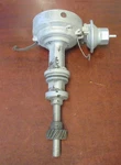 1967 Mustang & Cougar Original/used 289 2BBL V8 Single Point Distributor. Fixed Price $100.00.
