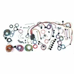 American Autowire 510201 Wiring Harness 18 Circuit Front Mount For 1968 Chevy Ii. Fixed Price $950.00.