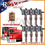 8 Ignition Coils DG521 Brown Boot & Motorcraft Spark Plug SP509 Ford Lincoln. Fixed Price $178.52.