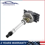 Ignition Distributor For Chevrolet Gmc Vortec V8 5.0L&5.7L&7.4L 93441558 New. Fixed Price $34.89.