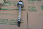 71-72 Blazer With 350 A.t. Delco Distributor 1112047 2D4 Date (apr 1972). Fixed Price $69.00.