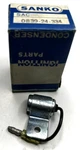 Sanko Ignition Condenser For 71-73 Mazda 1200 1972-1974 808 0839-24-334. Fixed Price $23.00.