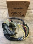 1968-73 Dodge Medium Duty Truck D400 D500 Nos Mopar Turn Signal Switch 2958206. Fixed Price $195.00.