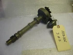 1973 Chevrolet 400 Engine Bronze Gear Delco Id# 1112166 Distributor. Fixed Price $48.95.