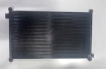 1998-2002 Genuine Honda Accord Condenser Assembly, New Oem Part, P/n 80100S84A00. Fixed Price $604.85.