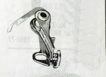 Ignition Points; Filko #76-103S (replaces Autolite IAZ-2040RS, IGP-3028), Mopar. Fixed Price $12.84.