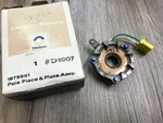 1976-79 Pontiac Chevrolet Olds Nos Gm Delco Remy 305 350 Dist Pole Piece 1875981. Fixed Price $45.00.