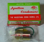 172-1927 Condenser Fits 67 77 Toyota Most Models Oe #19133-41010. Fixed Price $15.00.