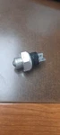 Back Up Lamp Switch Napa Echlin NS6578. Fixed Price $18.50.