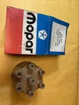 Nos Mopar Oem 2642986 Distribution Cap! F+s!. Fixed Price $49.95.