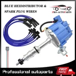 Ford Fe Distributor Hei 332 352 360 406 427 428 Accel Race Wires 8MM Usa. Fixed Price $78.88.