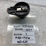 1953 1956 Packard Distributor Rotor - 439204 Delco Model. Fixed Price $20.26.