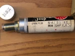 Ngk BS-4E Jeep Military Shielded Waterproof Spark Plugs Box 10 New !. Fixed Price $268.88.