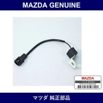 Genuine Mazda Capacitor Part No. N3A1-66-991 (N3A166991). Fixed Price $45.84.