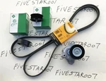 Febi Tensioner Alternator Belt +2 Ina Idler Pulley Kit For Mercedes Gl Ml. Fixed Price $180.40.