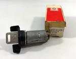 Gm 7840574 Keyed Ignition Cylinder -- 1982-1987 Camaro & Firebird Nos Oem. Fixed Price $55.00.