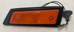 Nissan 26160-H8510 73-78 Datsun Sunny 210 140Y B310 B311 Oem Genuine Japan. Fixed Price $80.15.