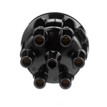 Distributor Cap Standard DR-428. Fixed Price $28.16.