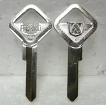Lot Of Ilco H12 / 1125K Key Blanks 1932-1952 Ford Line Vehicles-new!. Fixed Price $15.50.